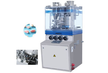 China Core Tablet Automatic Tablet Press Machine Tablet In Tablet For Pharmaceutical supplier