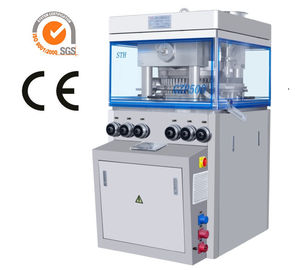 China PLC controlled High Capacity Rotaty Tabet Presses and Tablet Compression Machine supplier