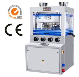 China Double Side Output 13mm Diameter Rotary Tablet Press Machine For Pharmaceutical supplier