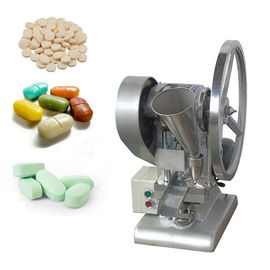 China Single Punch Manual Food Medicine , Low Noise Pill Tablet Pressing Machine  supplier