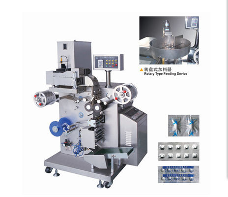China Automatic Tablet / Capsule Soft Aluminum Strip Packing Machine supplier