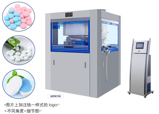 China Stainless Steel Rotary Tablet Press Machine Pill Press Machine supplier