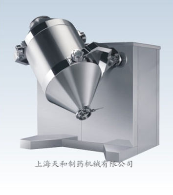 China Multidirectional Motion Mixer supplier