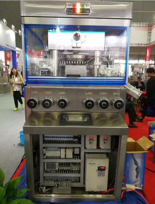 China GMP 100KN 450000pcs/H Rotary High Speed Tablet Press supplier