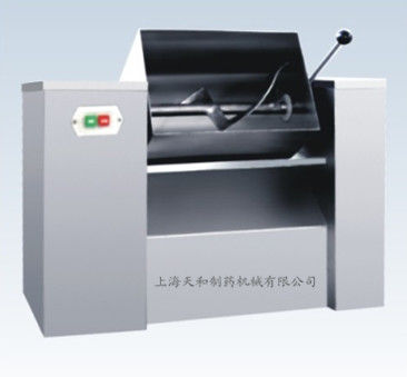 China Rotary CH20 Channel Automatic Tablet Press Machine supplier