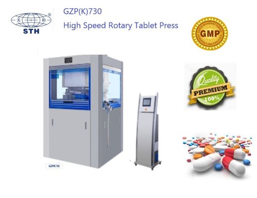 China Rotary Pharmaceutical Automatic Tablet Press Machine High Speed supplier