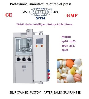 China Intelligent Automatic Tablet Press Machine For Pharmaceuticals supplier