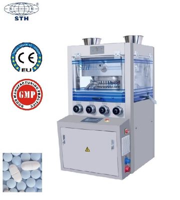 China Double Sided Rotary Tablet Press Machine Pharmaceutical Compression Machine supplier