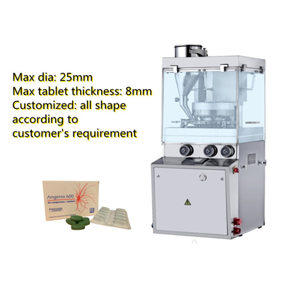 China Medicine Oblong shape 22*8mm Powder Press Machine For Pharmaceutical supplier