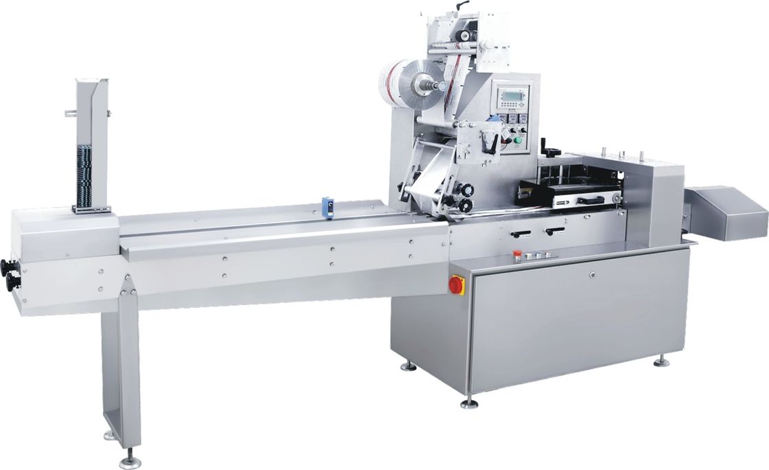 medicine packaging machine