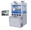 Pharmaceutical Pill Powder Rotary Tablet Press Machine Candy making supplier