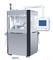 AWC 40KN Automatic Tablet Press Machine 60r/Min Turret Speed supplier