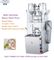 Multi-functional Pill Candy Chewable Tablet Compression Machine Round Irregular Shape Rotary Tablet Press supplier