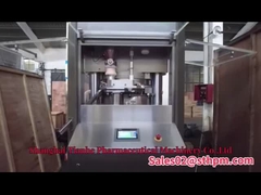 Chinese Good quality High Speed Tablet Compression Machine