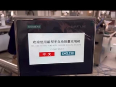 Semi Automatic capsule filler 