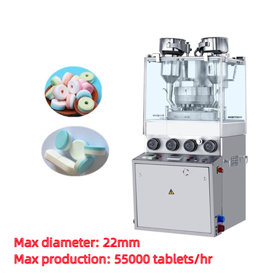 China 23 Stations Double Layer Candy / Sugar Rotary Tablet Press Machine supplier