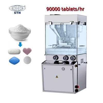 China Foodstuff Vitamin Powder Rotary Tablet Press Machine Customized supplier