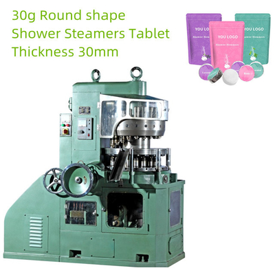 China TIANHE Shower Steamers Bombs Tablets Powder Pressing Machine Ball Shape supplier