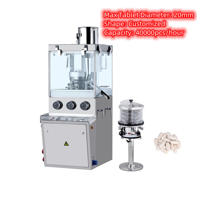China ZP17E Oval Customized Shape Automatic Tablet Press Machine Capacity 40800 Pills supplier