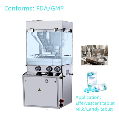 China Effervescent Tablet Force Feeder Tablet Compression Machine Touch Screen Single Side supplier