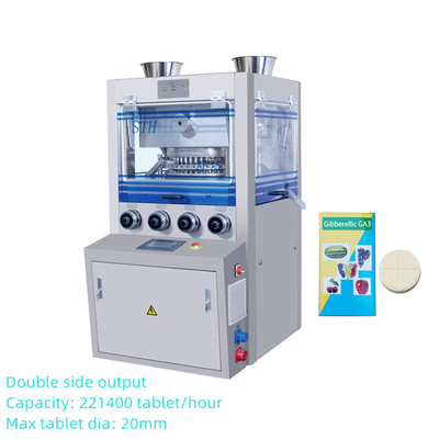 China ZP41A Double Side Output Dia 22mm Tablet Compression Machine For Pharmaceutical supplier