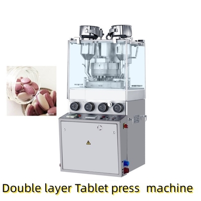 China Single Layer Double Layer Automatic Tablet Press Machine POLO Candy Milk Tablet supplier