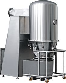 China Fluidized Layer Powder Pharmaceutical Processing Equipment For Foods, Chemical supplier