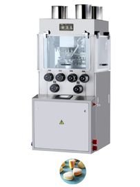 China Three Layer Triple Layer automatic Tablet Press for candy and dish-washing tablet supplier
