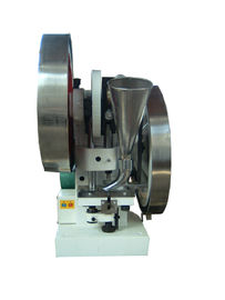 China TIANHE TDP-1.5T Single Punch Tablet Press Machine 3600 tablets per hour supplier