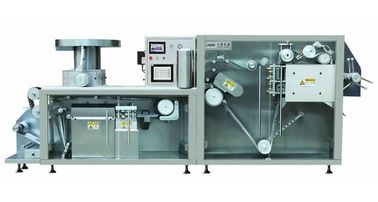 China TIANHE High Speed Medical Packing Automatic Syringe Blister Packaging Machine supplier
