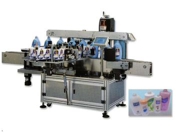 China Plastic Bottle Tube Glass Automatic labeling machine for Packing line supplier