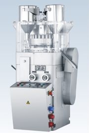 China TIANHE Double layer Ring Shape Polo Candy Automatic tablet press machine supplier