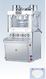China 100KN Dissection katalyst Pill Rotary Tablet Compression Machine supplier