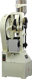 China TIANHE Particles Ceramic / Hookah charcoal  200KN Single Punch Tablet Press Machine supplier