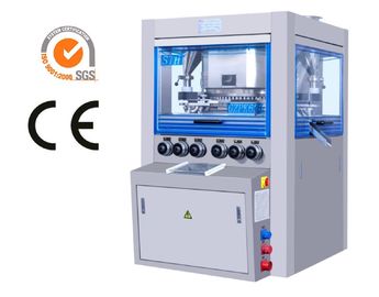 China Honey Pill Automatic High Speed Tablet Press Machine For Pharmacy supplier