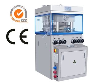 China Stainless Steel Covered High Speed Tablet Press Machine Vitamin Effervescent Pill supplier