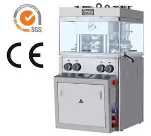 China Medicine Pill Automatic Tablet Press Machine For Chewable Tablets supplier