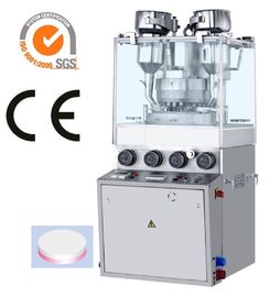 China Bilayer Candy Automatic Tablet Press Machine For buccal tablet supplier