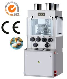 China Multi- Colour Candy Automatic Tablet Press Machine For Chewable Vitamin supplier