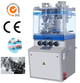 China Pharmaceutical Machinery Automatic Tablet Press Machine For Core Coated Covered Tablet supplier