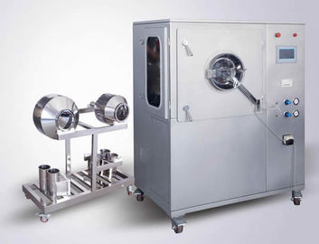 China Organic Powder Coating Equipment , Film / Pill Coating Machine supplier