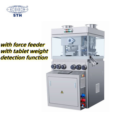 China TIANHE Multi Functional High Speed Powder Press Machine for Salt,Milk,Candy supplier