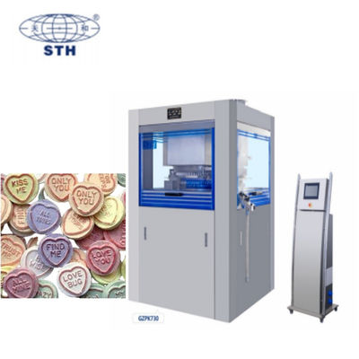 China High Speed Rotary Tablet Press with 529200 PCS/H Capacity 18 mm Tablet Diameter and Automatic Control supplier
