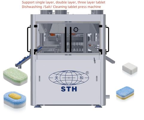 China TIANHE ZPW800 37 Stations Rotary Tablet Press Machine with 200KN Max Main Pressure and 33300 pcs/h Capacity supplier