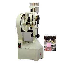 China TIANHE Bath Bomb In Fizzer Single Punch Tablet Press Machine With Water In Pharmaceutical supplier