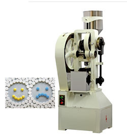 China TIANHE Flower Basket Single Punch Tablet Press Machine Powder Forming Tablet Press Machine supplier