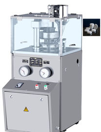 China TIANHE Rotary Tablet Press Pill Machine For Pharmaceutical Use , Tablet Punch Press supplier