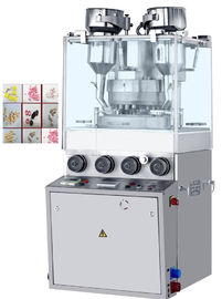 China 23 Stations Double Layer Vitamin Ring Shape Tablet Compression Machine supplier