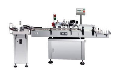 China TIANHE Automatic Wine Bottle Carton Boxes Anti Fake Labeling Machine For Pharmaceutical Foods Chemical Industry supplier