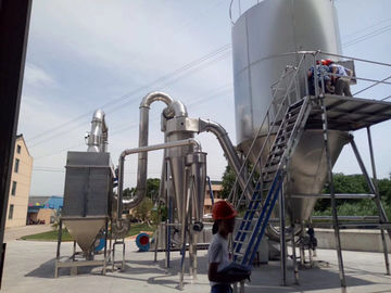 China TIANHE Milk, Blueberry, Seabuckthorn Powder Spray Dryer for Foods Processing Machine supplier